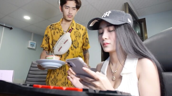 เมื่อแฟนตามใจจนงง