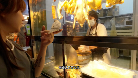 Survive for one minute, be happy for 60 seconds!