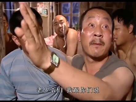 电影照进现实，尤为深刻！