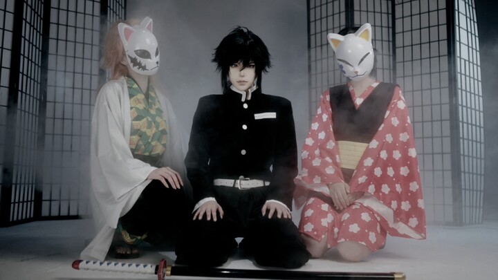 “Reset” – Personal Cosplay Video of Giyu Tomioka