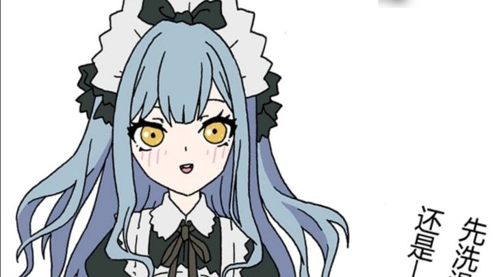 Shoko, a maid working at Soyo's house