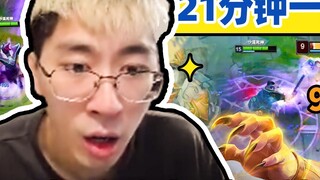 [Monkey King] Doghead nhanh chóng làm mới phương pháp bí mật thụ động! 900 lớp trong 21 phút và than