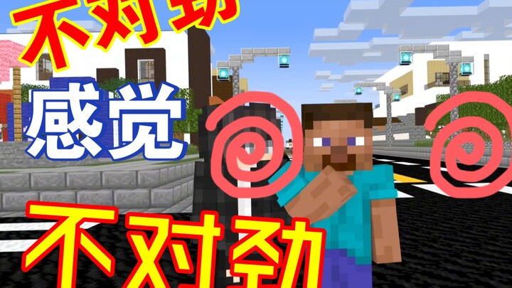 Film pendek MC: Ah, Tabib Sakti!