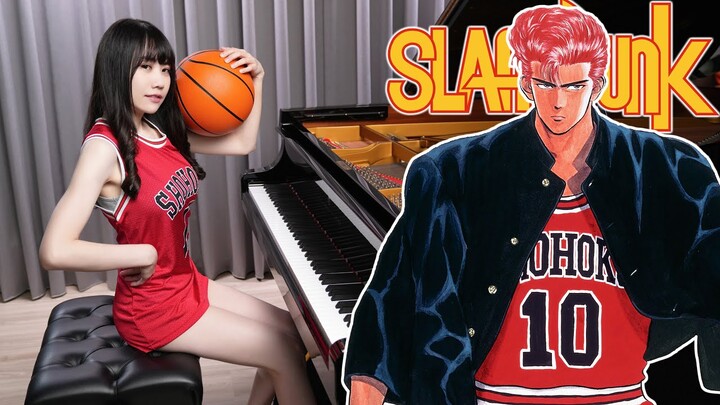 Slam Dunk OST「Endless Chain / BAAD」Ru's Piano Cover