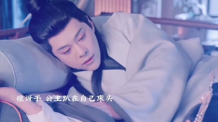ท่านเซิ่งช่างเอาใจยากจริงๆ คุณจะทำให้ข้าโกรธไปอีกนานแค่ไหนกัน