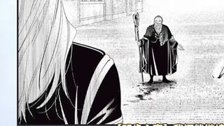 [Fulillian Buried ตอนที่ 101] การต่อสู้อันหนักหน่วงของ Frilian Duncan
