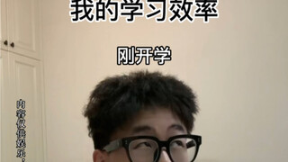 期末了，可以开始学了