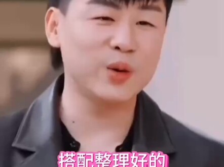 One of the few pure love songs in Chinese entertainment: “Hu Yanbin – ‘Take Everything You Want’ – L