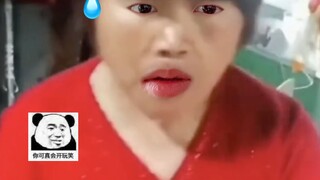 不是老弟，你也太随便吧