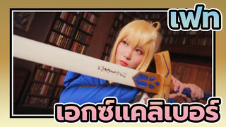 เกิร์ลฟร้อนท์ไลน์
TOYKAN
Phat！HK416 MOD3 เวอร์ชั่นได้รับบาดเจ็บสาหัส