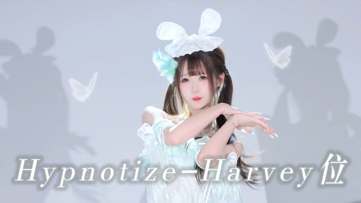 Everything is in your dreams | Hypnotize cover dance
