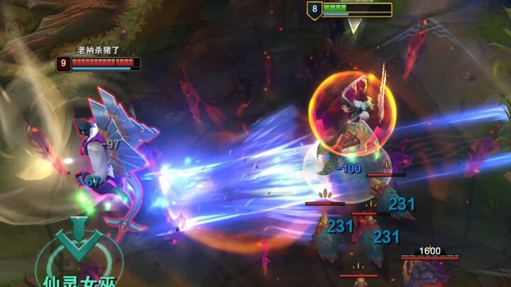 Penarikan ekstrem dari Raja Pedang!