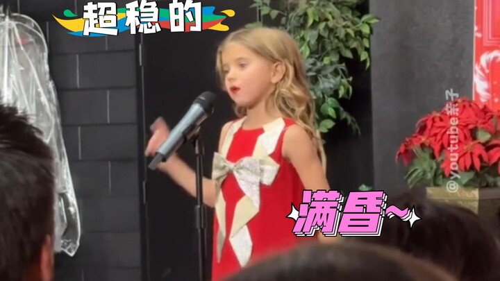 ลูกน้อยที่ขึ้นเวทีได้อย่างมั่นใจ ไม่ตื่นเวที ฟอร์มดีสุดๆ 🔥