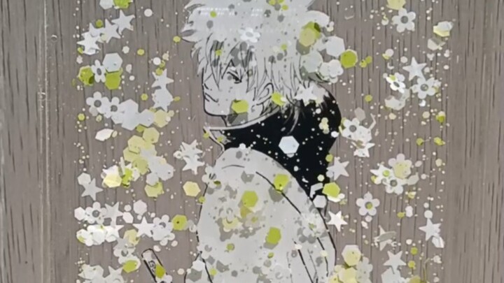 坂田银时【踏春行】流麻