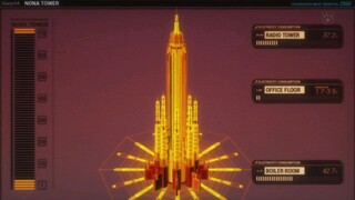 Psycho Pass - SS1 - Tập 16 - 2012 - HD