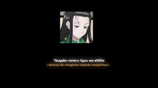 gurunge