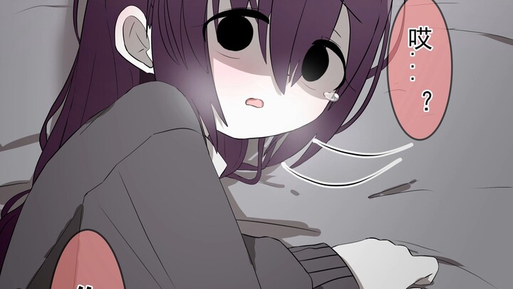 فتاة قاتمة ذات درجات مختلفة من الودّ تُكتشف من قبلك أثناء استمتاعها بالحفر—