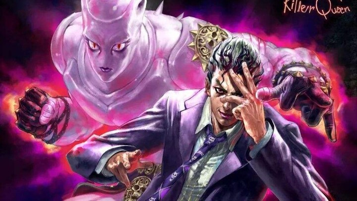 【JOJO/Yoshikage Kira】Feel the most handsome loser eating dust!