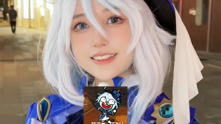 Such a cute Fushine actually! To me...