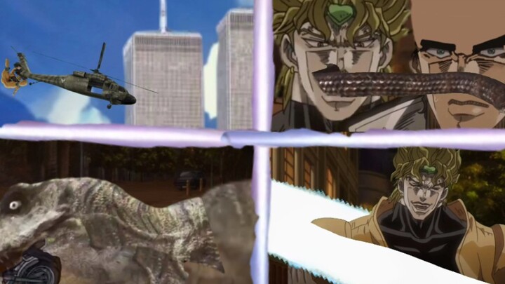 Sự cố[JOJO]