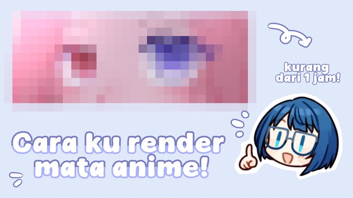 cara ku gambar mata anime! (speed paint recording)