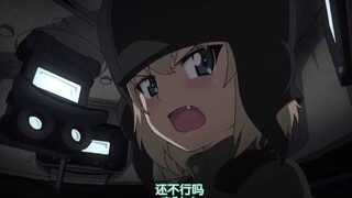 【少战】这可能是全剧最感人的片段了吧—库拉拉，农娜阵亡场面