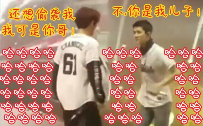 【EXO】Warning: High Energy Ahead! This Video Unveils the Boy Group’s Most Authentic Side (Silly, Hila