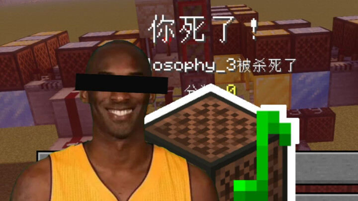 【ชีสือเทคโนโลยี】เครื่องประกาศฟื้นคืนชีพ