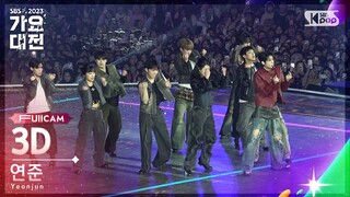 [2023 가요대전 4K] 연준 (투모로우바이투게더) 'INTRO + 3D (정국)' (YEONJUN (TXT) FullCam)│@SBS Gayo Daejeon 231225