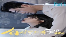 Deep in the White Clouds There Is My Dear - Part 1