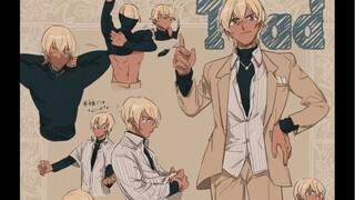 Toru Amuro’s dress-up play, whose DNA was touched?