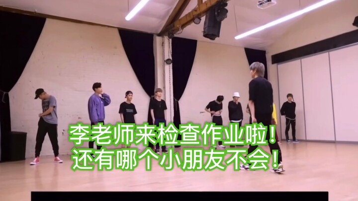 Teacher Li Tairong’s dance class is now open!