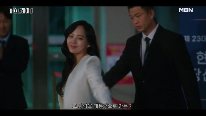 First Lady (2025) Episode 4 SUB INDO