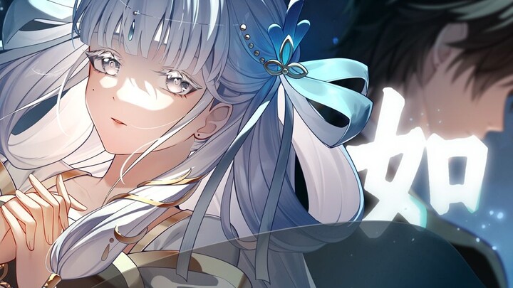【Mingchao Original PV】"What a night it is to meet this beloved"——"Hair Like Snow"