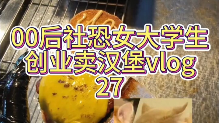 (｀・ω・´) Lén nấu ăn riêng hì hì~