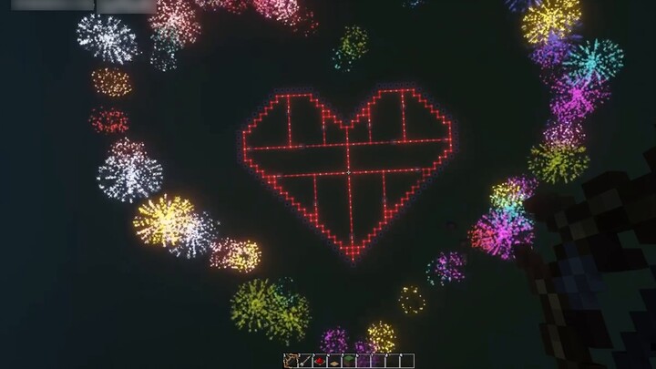 Set off a firework~