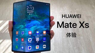 [أوزاوا] تجربة Huawei Mate Xs: كيف يبدو الغطاء الرسمي للهاتف؟