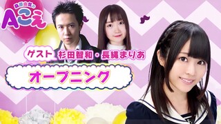 【自制字幕】最喜欢组长的桑原由气+从男饭说到homo的杉田智和