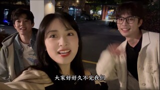 [Thẩm Nguyệt] Bây giờ, bây giờ, tôi sẽ hát!