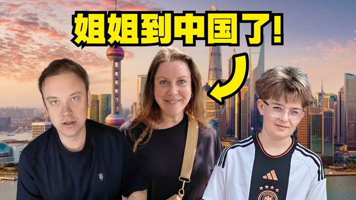 After waiting 17 years, the French lady has finally come to China!