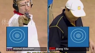 หลังจากเพลงชาติดังขึ้น เขาก็ปล่อยโฮทันทีบนแท่นรับรางวัล!