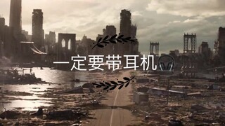 【生化危机/超燃/踩点/双声道】战斗女神我只服爱丽丝！AWSL