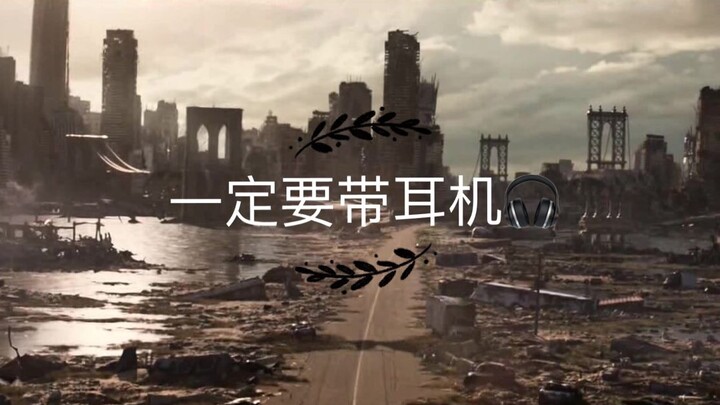 【生化危机/超燃/踩点/双声道】战斗女神我只服爱丽丝！AWSL