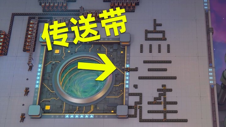 เมื่อคุณใช้สายพานลำเลียงบนสายการผลิตอัตโนมัติเพื่อ "ฝึกเขียนพู่กัน"!!?