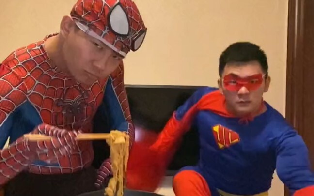 Selamat datang di taman minyak kami