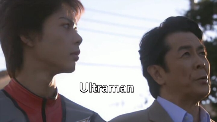 When the actors who play Ultraman get old, will you still like them?