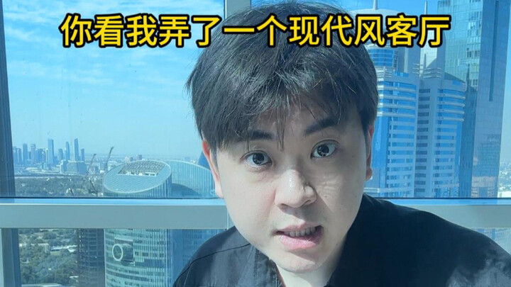 所谓的混搭，就是找呼应的游戏～