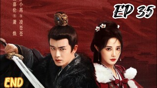 [ENG] EP 35 End Love Crown