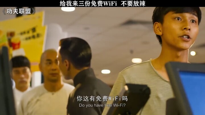 ม้าตัวนี้เข้ารถไฟฟ้าได้ยังไง?