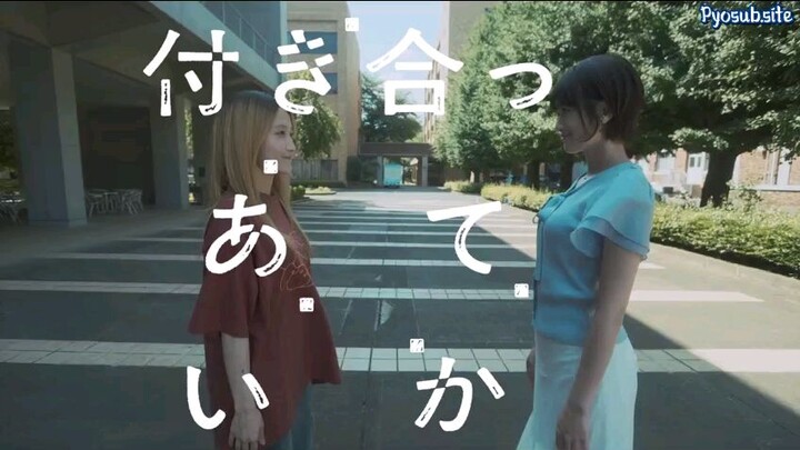 Tsukiatte Agete mo Ii ka na/How Do We Relationship? (2026) ep 1 sub indo